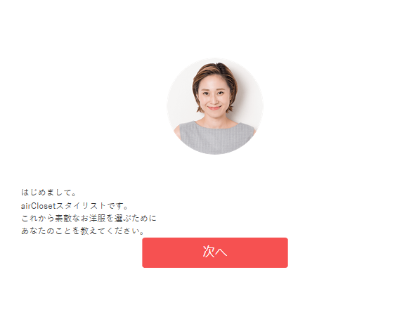 案内1