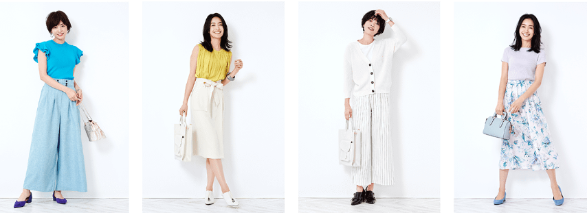 素敵な洋服